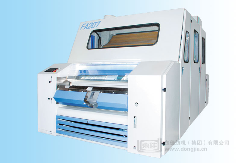 FA207 Carding Machine