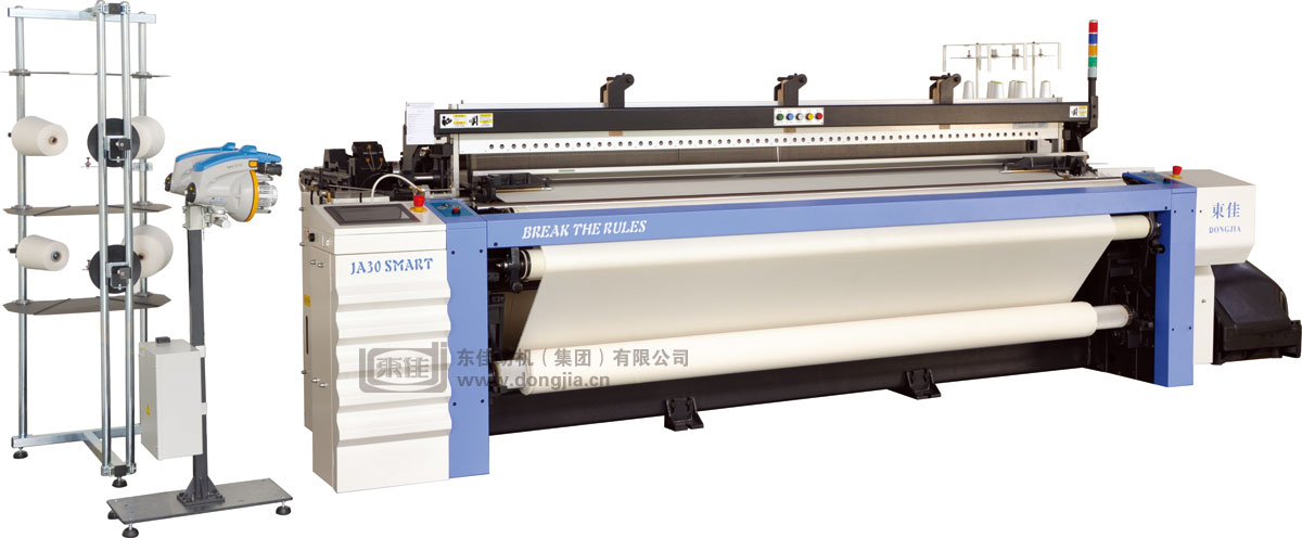 JA30 Air-jet Loom